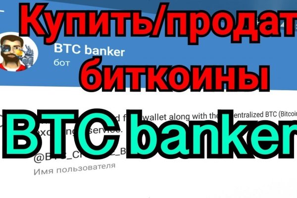 Через интернет купить гашиш