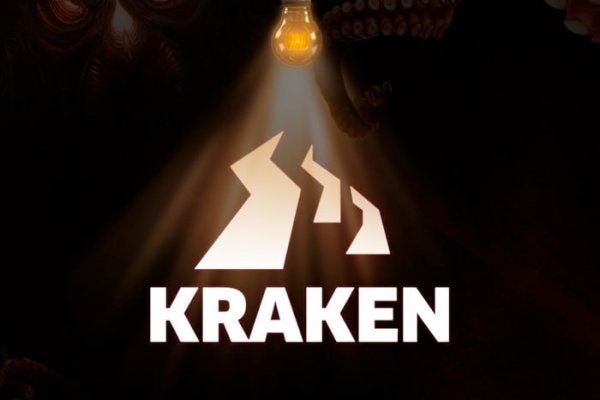 Kraken darknet 2krn